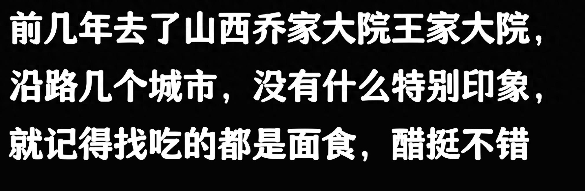 十一去哪里旅游比较好_三家巷岭南文化_广州美食旅游