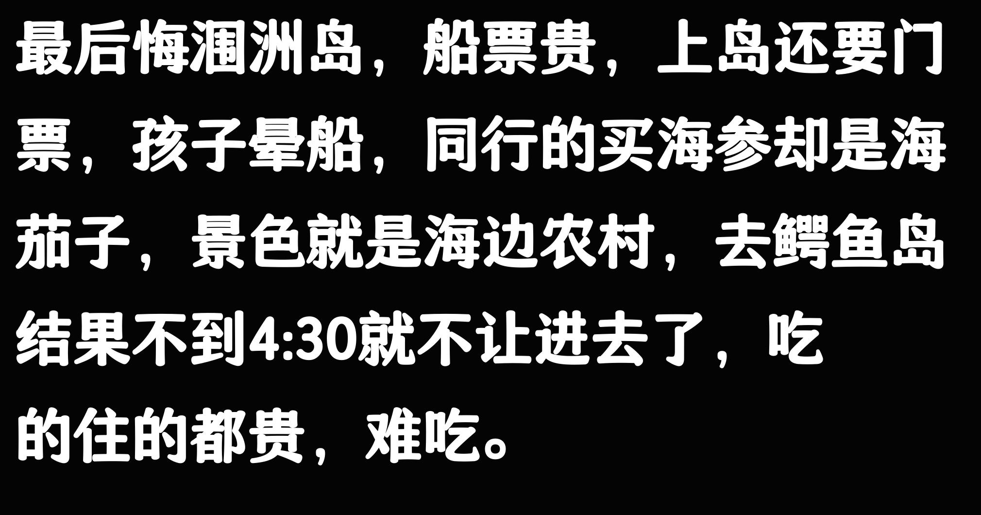 三家巷岭南文化_十一去哪里旅游比较好_广州美食旅游
