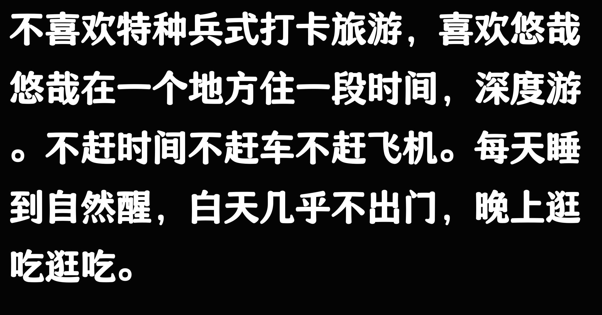 广州美食旅游_十一去哪里旅游比较好_三家巷岭南文化