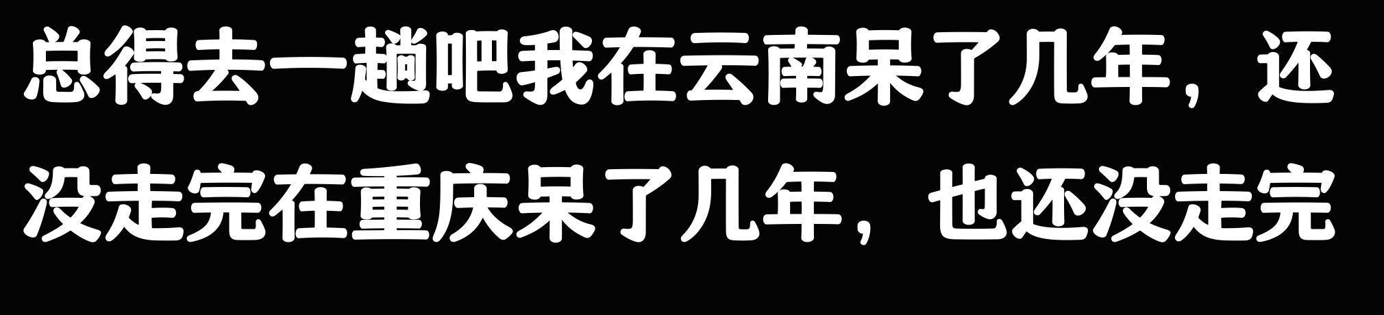 三家巷岭南文化_广州美食旅游_十一去哪里旅游比较好