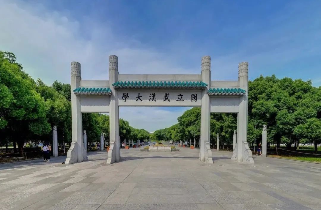 吃瓜网：就业升学率100%！探访武大应急管理专业