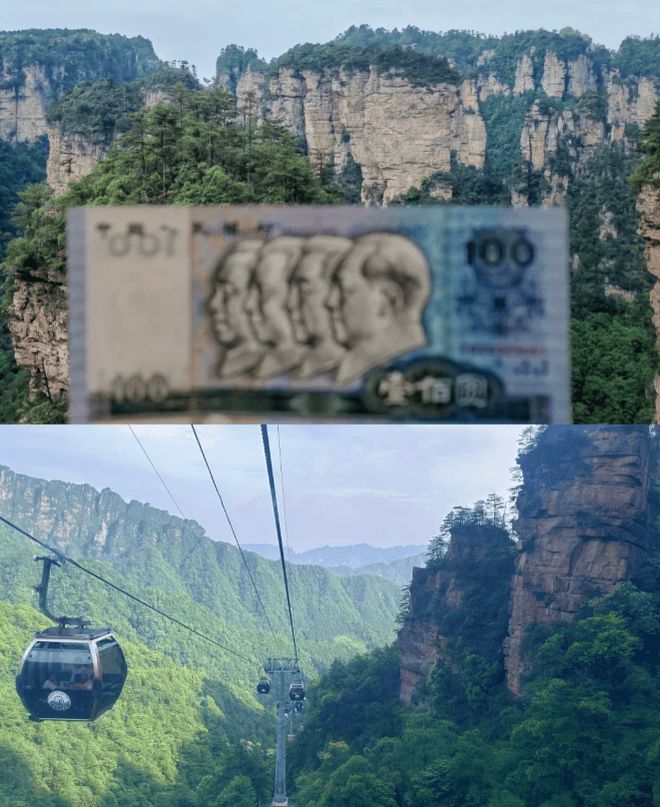 张家界景点介绍网_张家界国家森林公园深度游攻略_张家界五日游保姆级行程规划