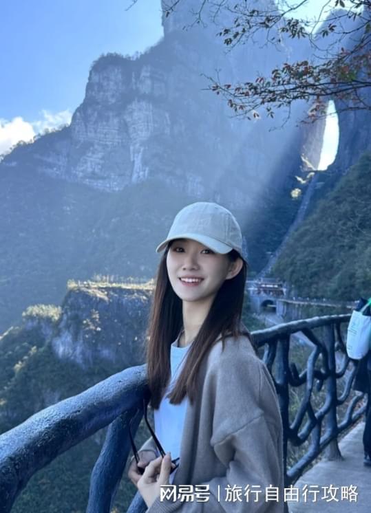 吃瓜网：张家界适合带父母去玩的地方，带父母去张家界旅游必玩景