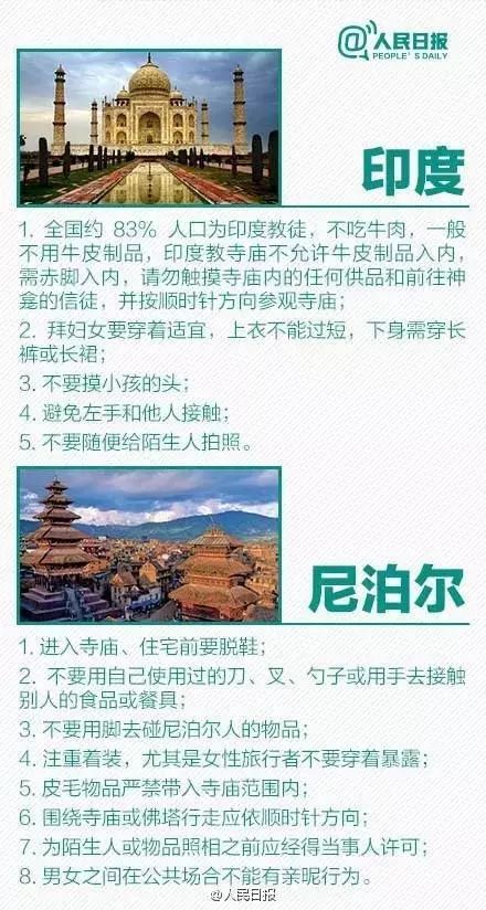 旅拍签证风险_出境游法律法规_旅游普吉岛拍婚纱照