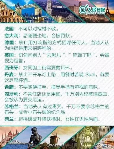 旅游普吉岛拍婚纱照_旅拍签证风险_出境游法律法规